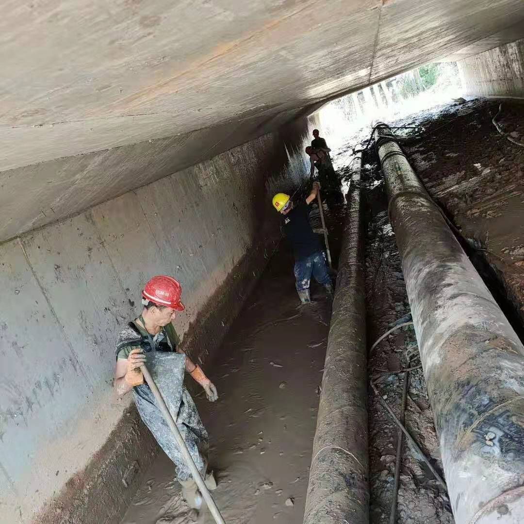 三元工业管道清淤